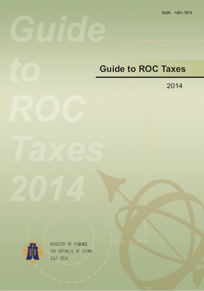 Guide to ROC Taxes 2014
