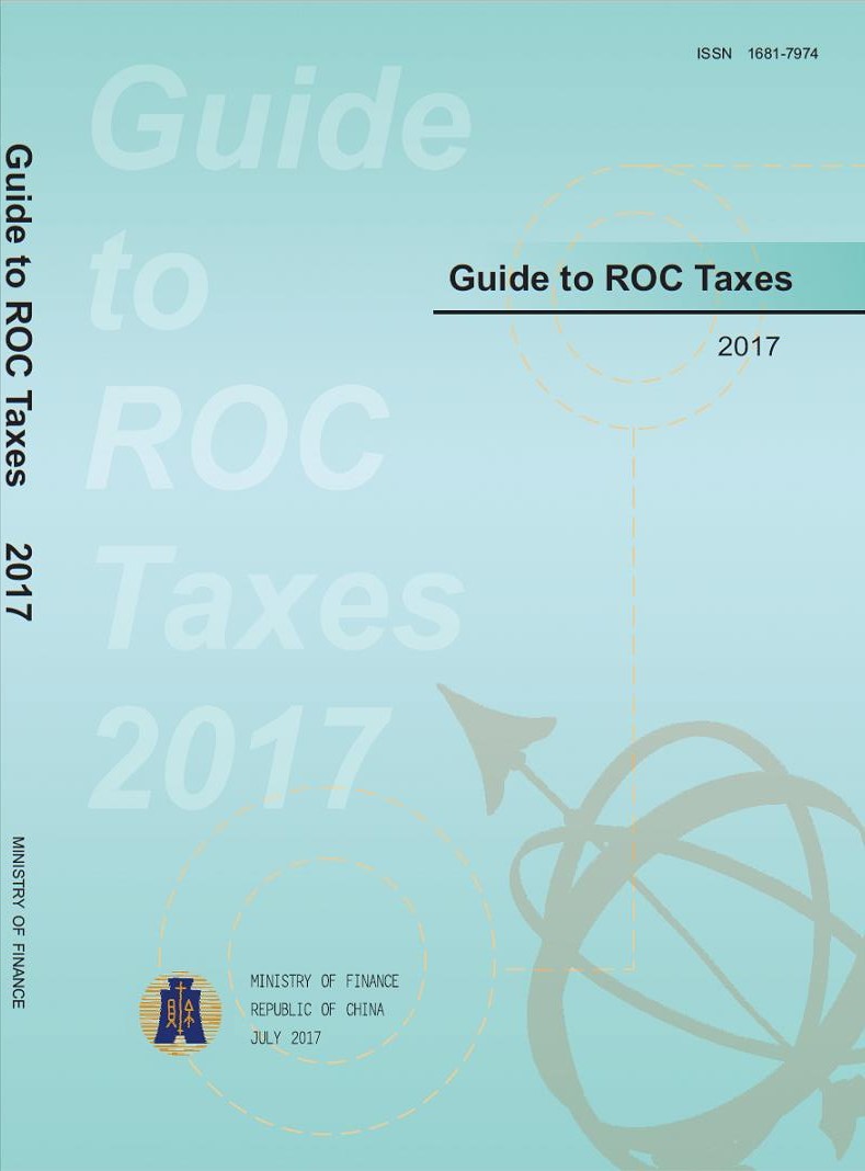 Guide to ROC Taxes 2017