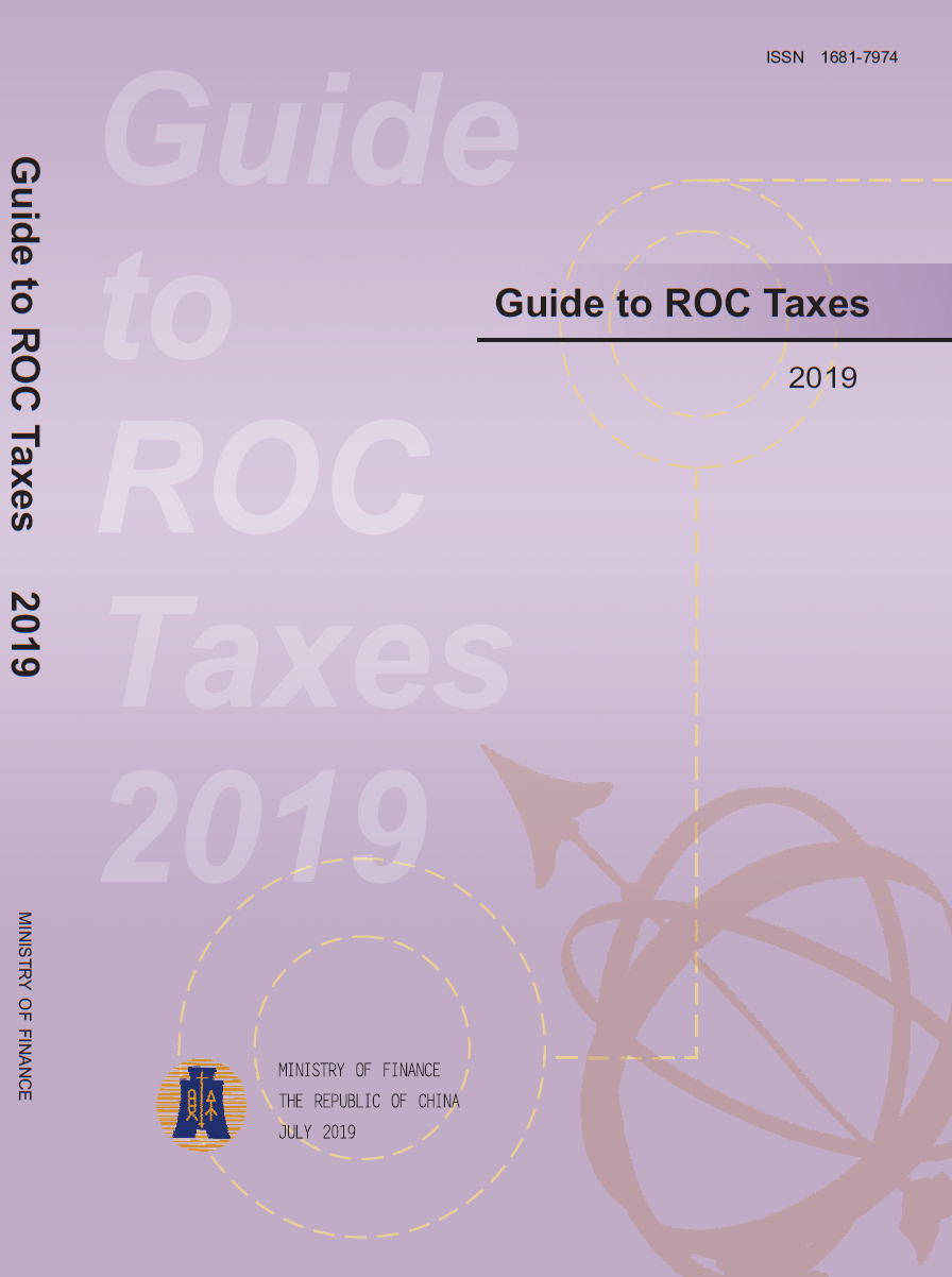 Guide to ROC Taxes 2019