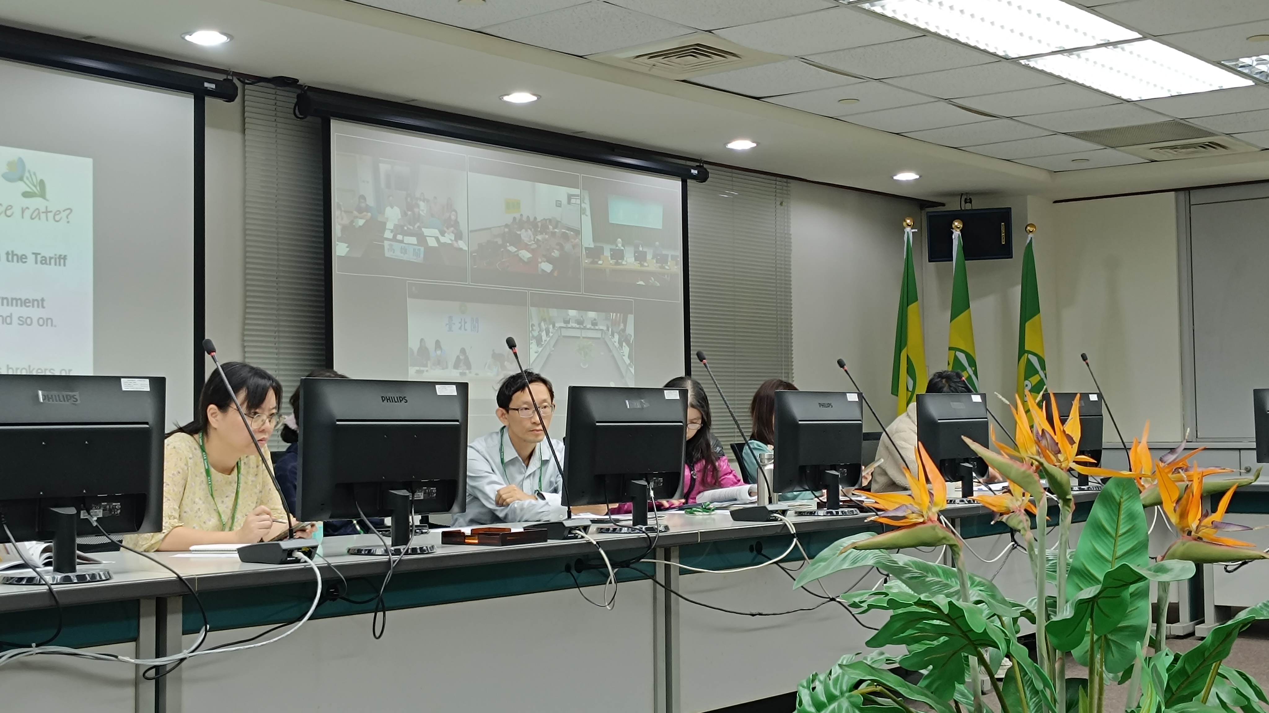Officers Engaged in the Simulated International Video Conference