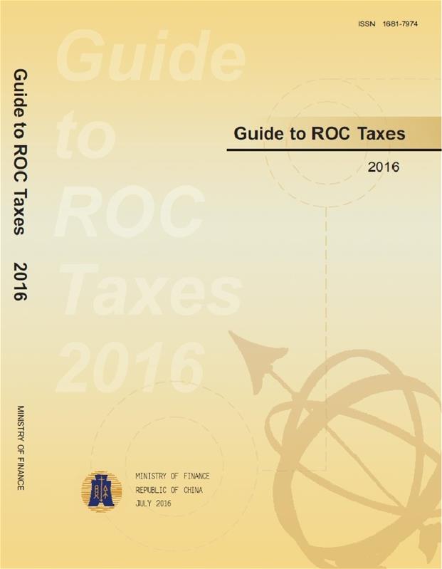 Guide to ROC Taxes 2016