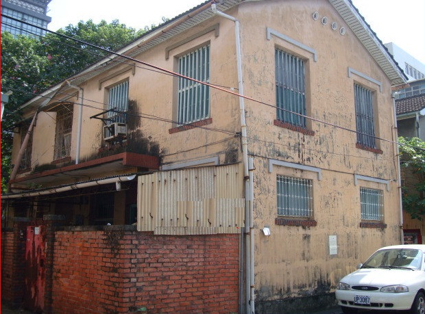 Before development, Judiciary dormitory in Tainan Development Project