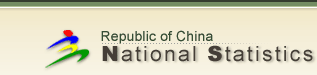 National Statistics picture