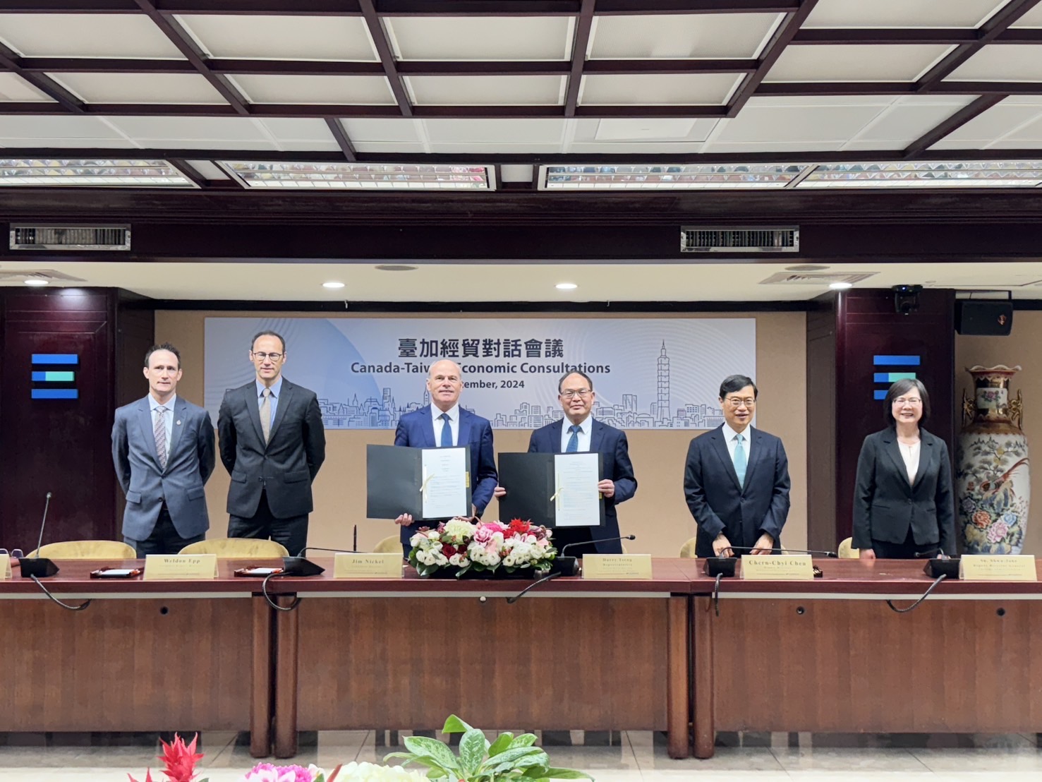Taiwan and Canada Sign the Arrangement for Mutual Recognition of AEO to Facilitate Bilateral Trade