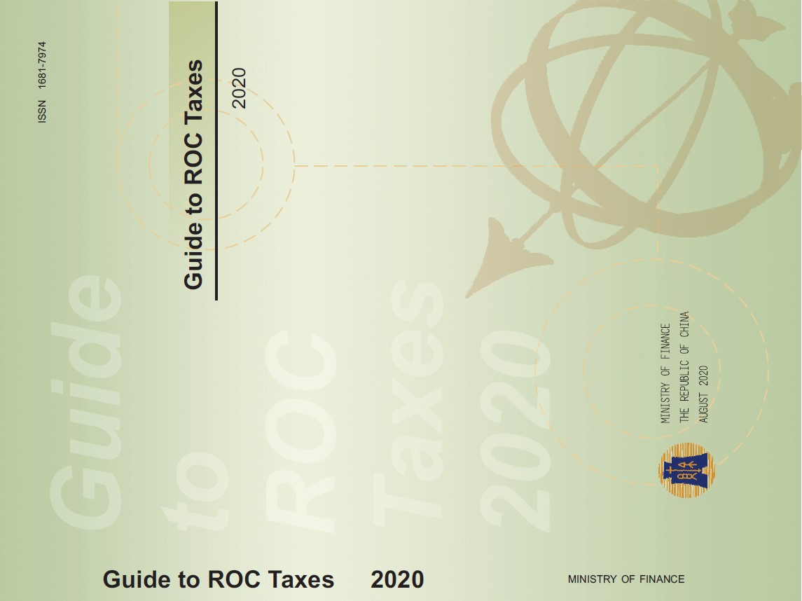 Guide to ROC Taxes 2020