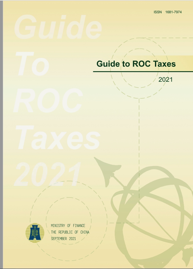 Guide to ROC Taxes 2021