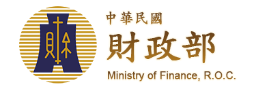 Ministry of Finance, R.O.C