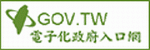 Info Taiwan picture