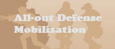 All-out Defense Mobilization