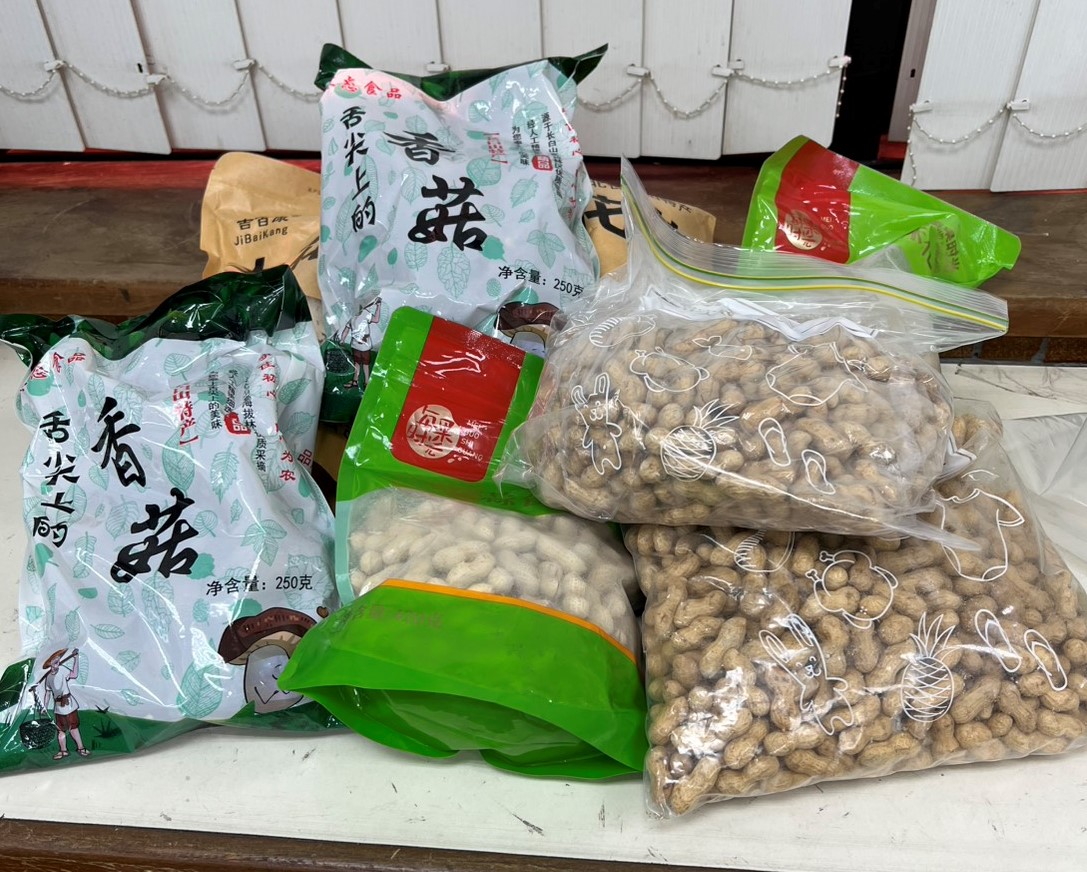 金門查獲大陸花生香菇照片