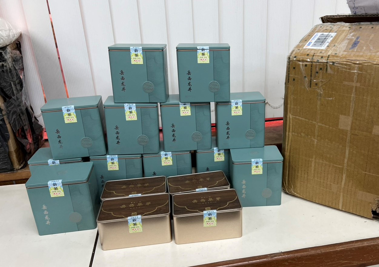 金門查獲大陸茶葉照片