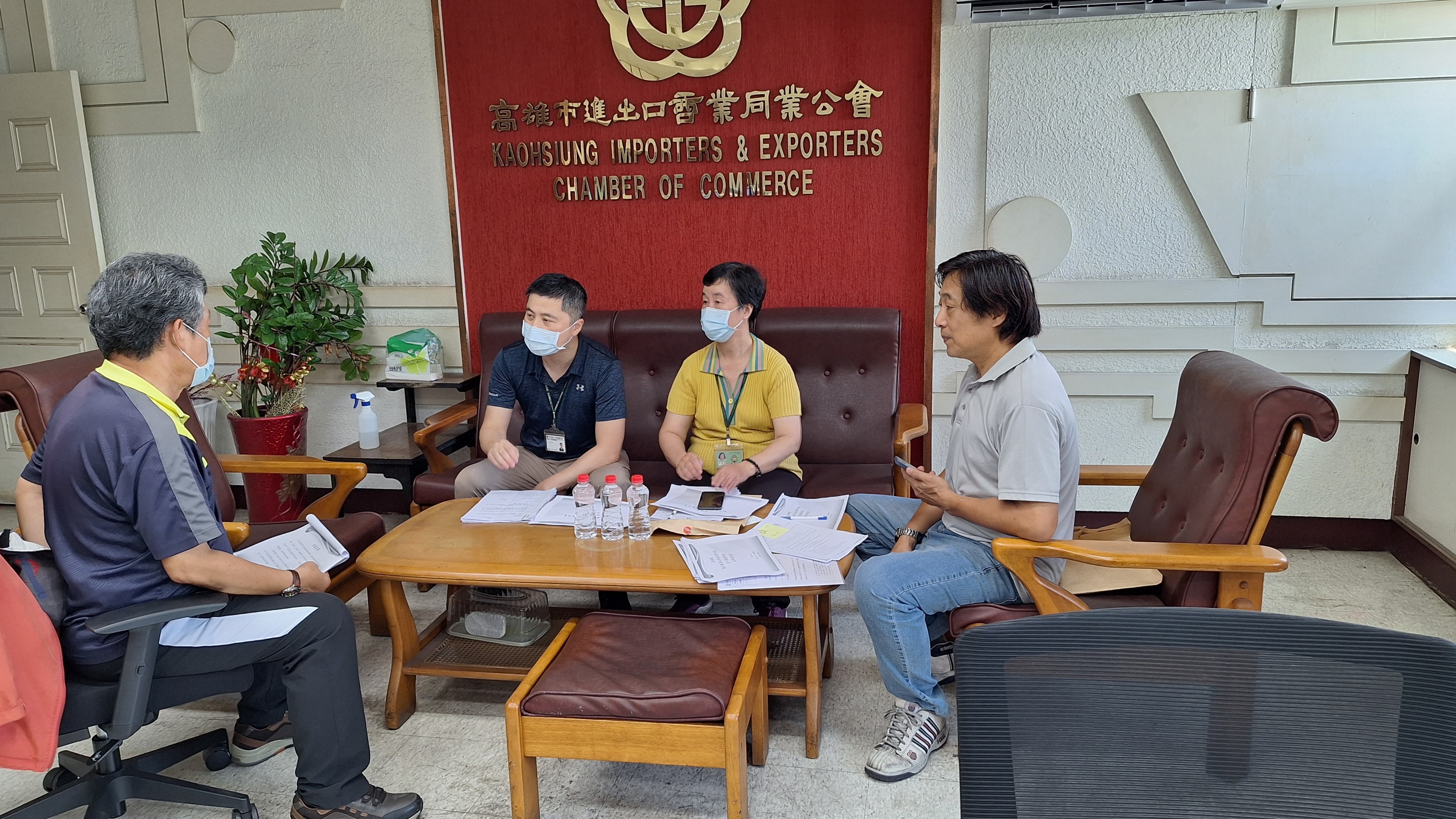 高雄關赴高雄市進出口同業公會宣導