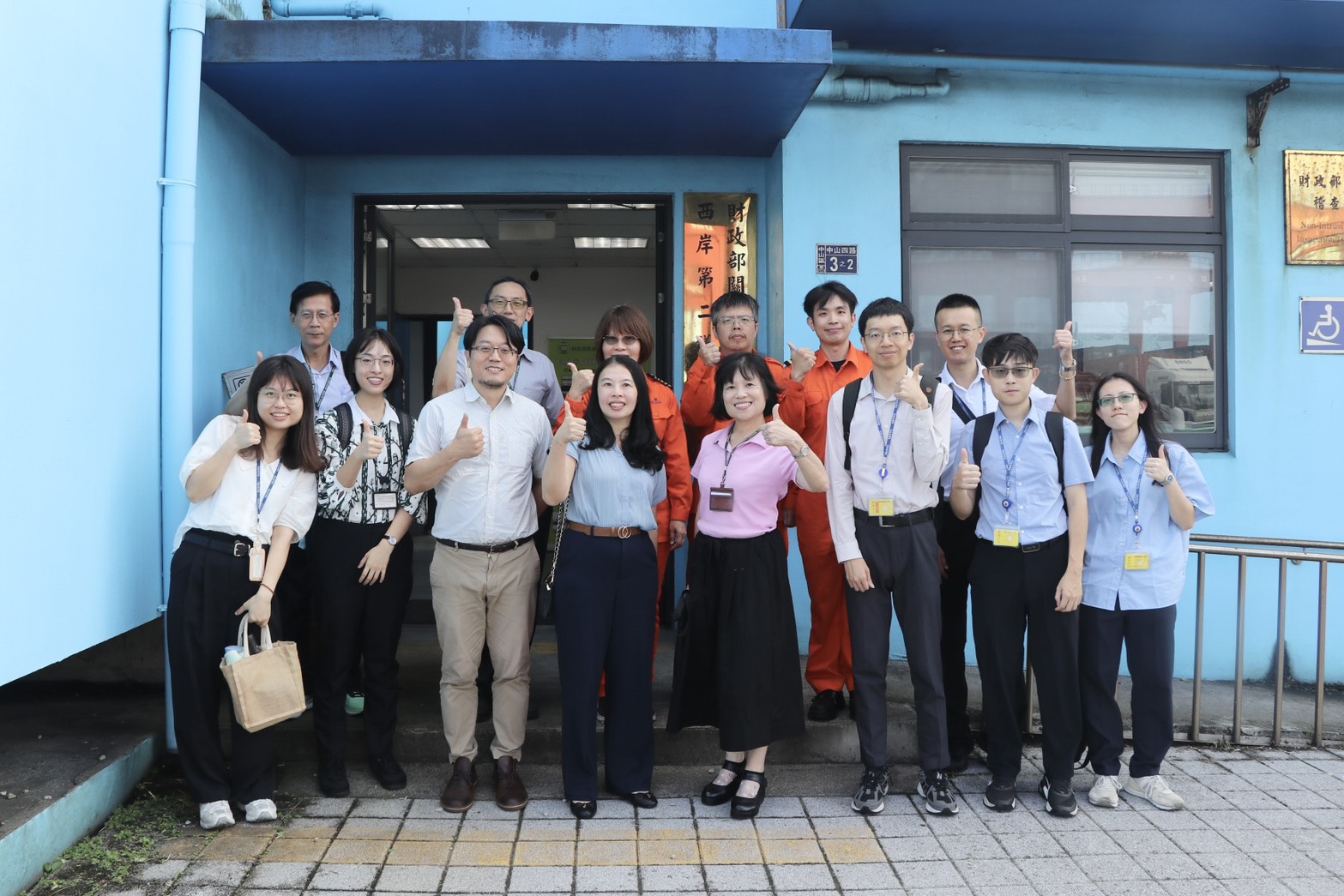 臺灣基隆地方檢察署參訪基隆關 交流海關通關與緝私實務-2