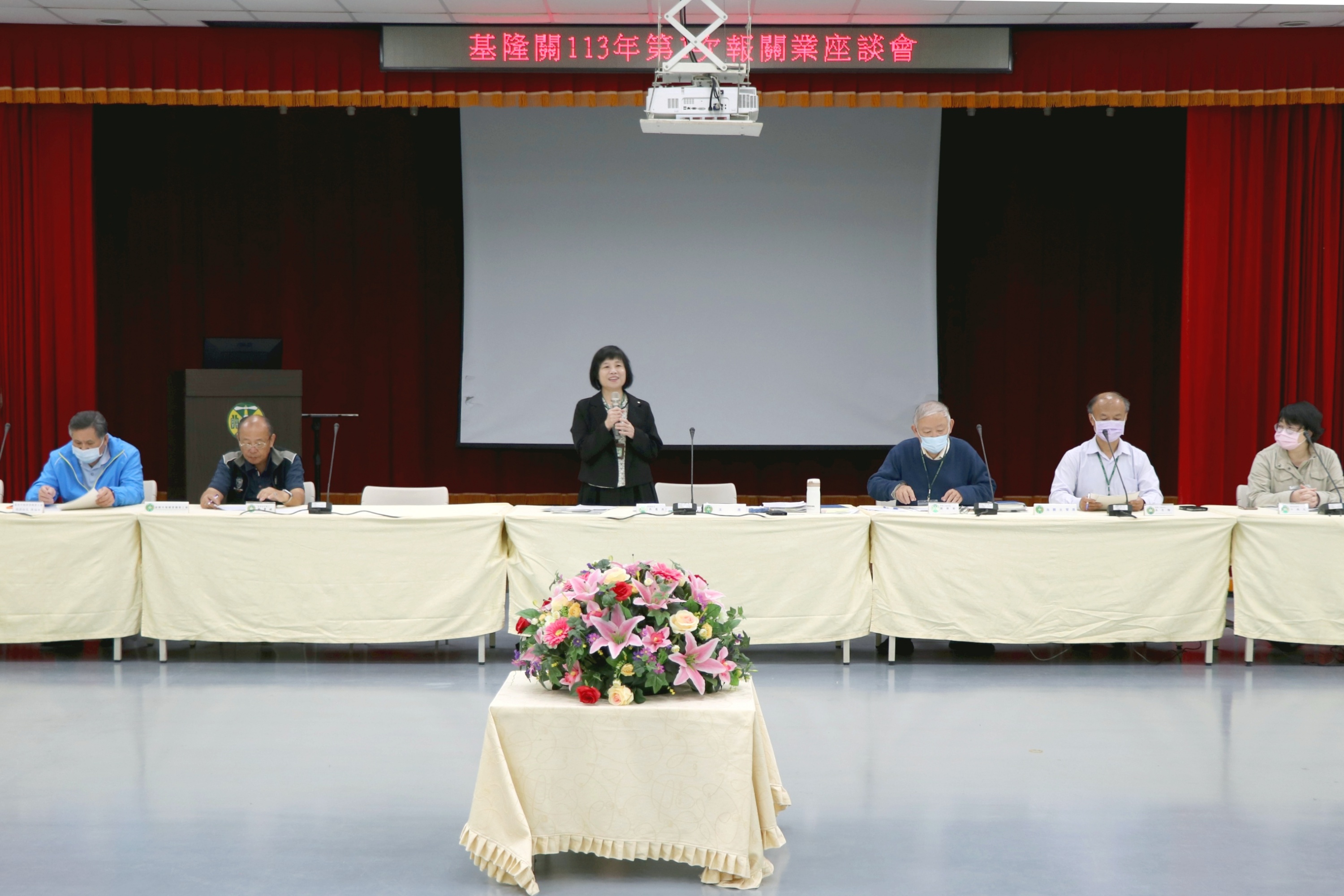 基隆關113年第1次報關業座談會圓滿成功