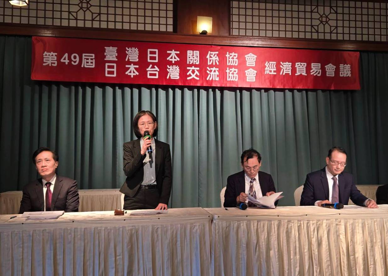 臺日三度簽署地區海關合作備忘錄,擴大雙邊關務交流1