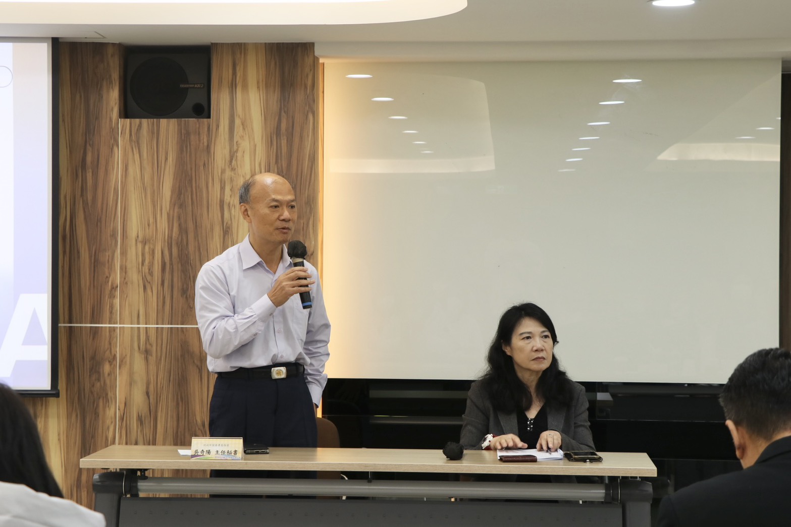 基隆關走動式服務假台北市進出口商業同業公會 舉辦通關宣導-2