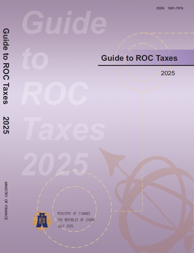 Guide to ROC Taxes 2025