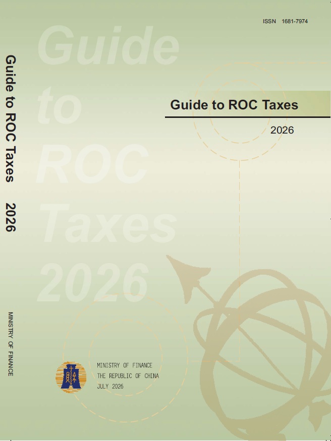Guide to ROC Taxes 2026