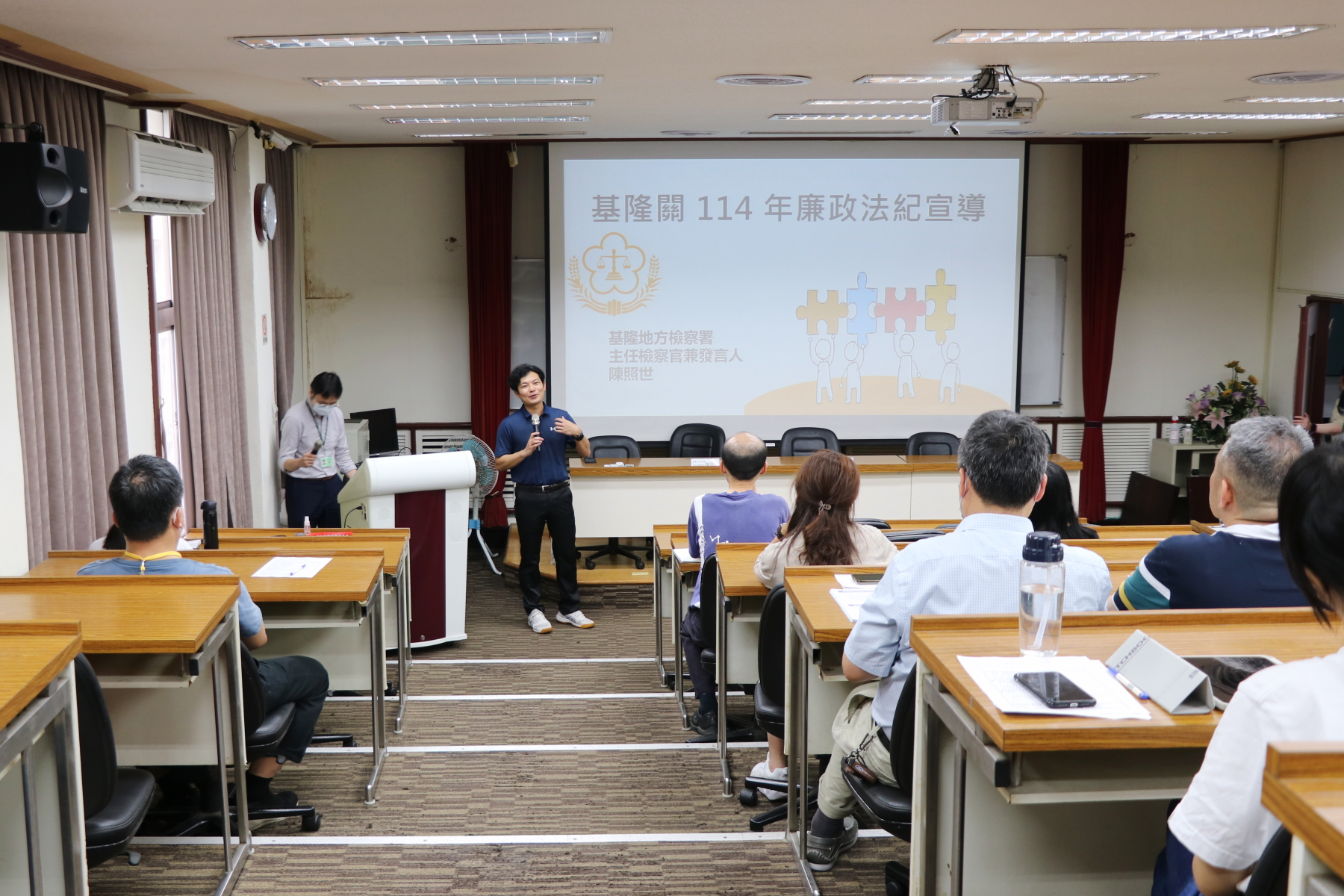 基隆關辦理114年廉政法紀專案宣導講習 深化關員法紀素養