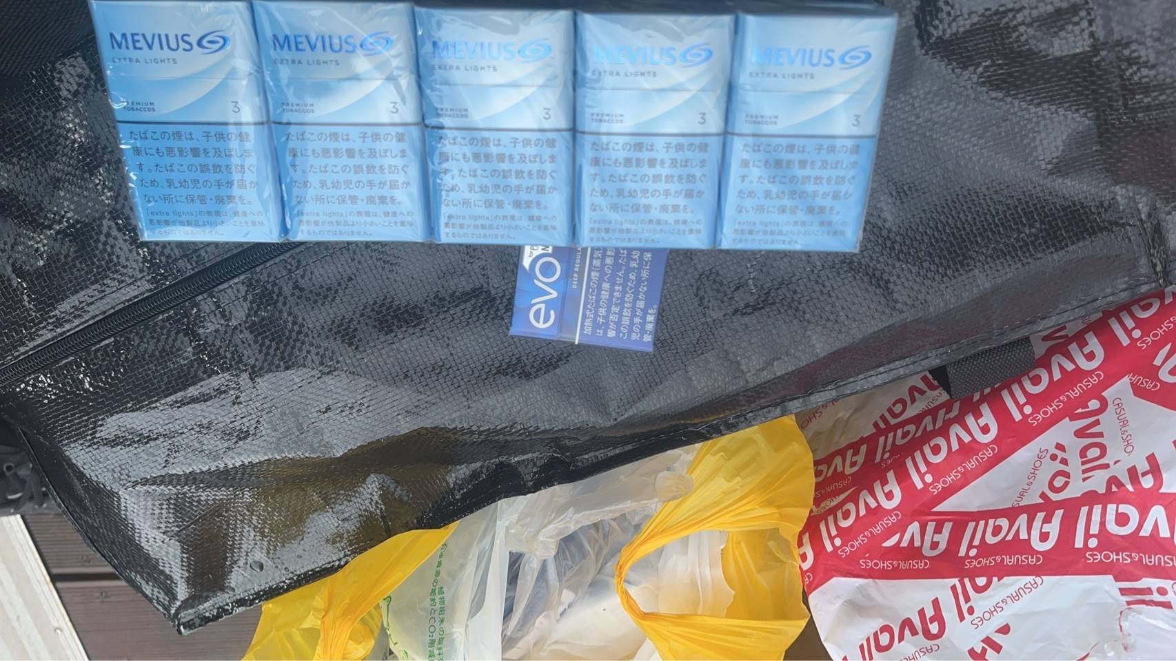 遊艇走私之紙菸