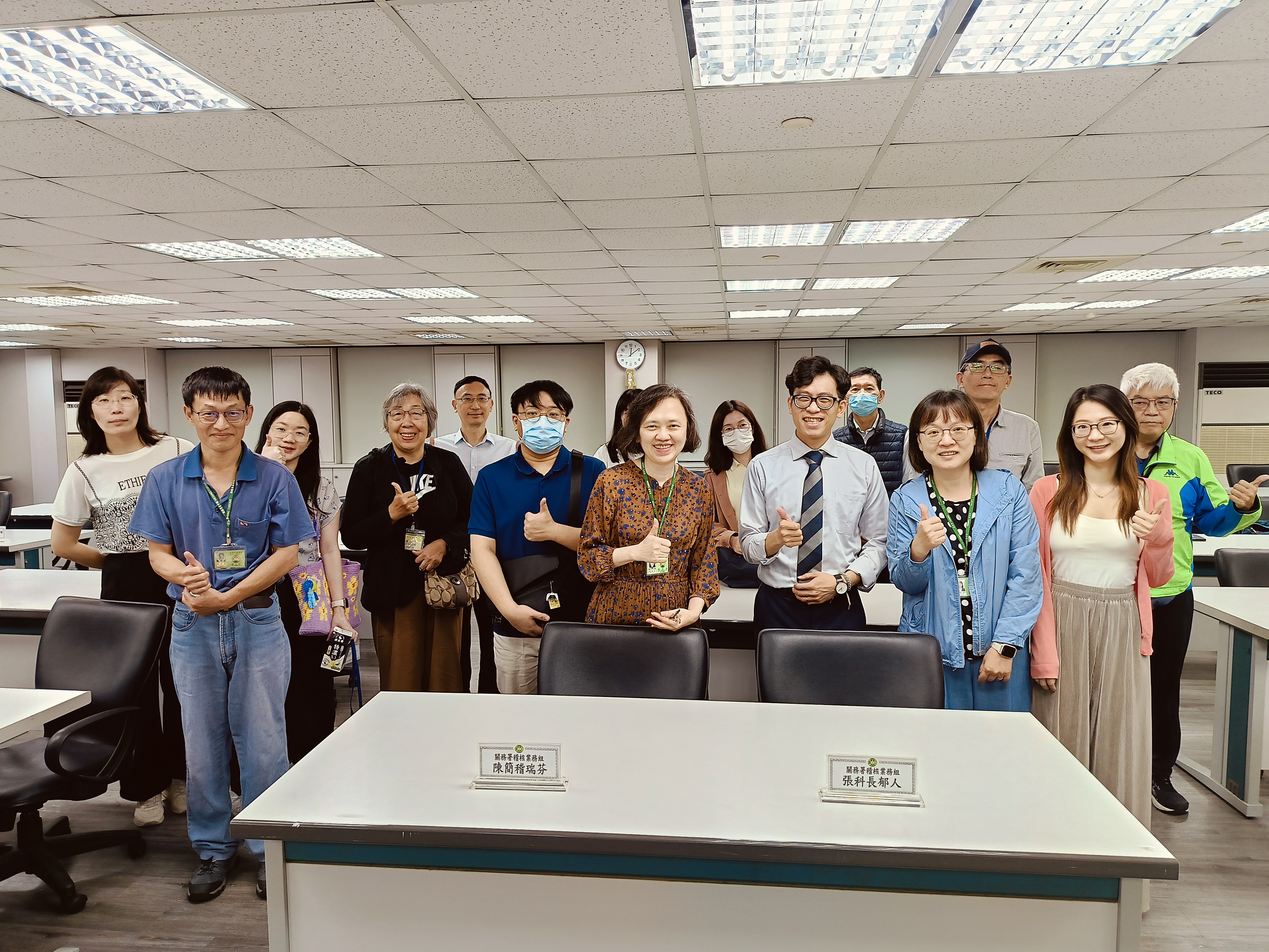 關務署舉辦個資講習,強化個資防護不遺餘力