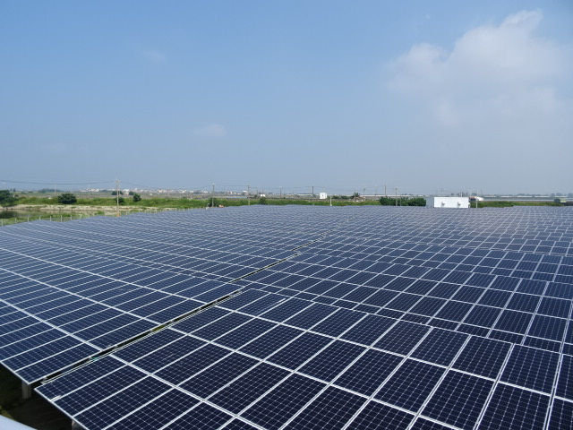 委託經濟部能源局辦理嘉義鹽業用地設置太陽光電設施